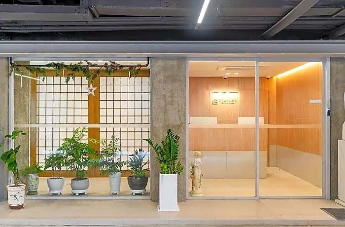 Jamsil 509 Otel Seul